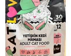 CAT LOVER TAVUK KISIRLAŞTIRILMIŞ YETİŞKİN KEDİ MAMASI (2KG)