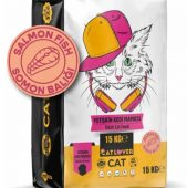 CAT LOVER SOMONLU&BALIKLI YETİŞKİN KEDİ MAMASI (2KG)